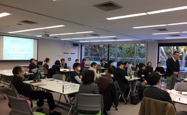 第6回若草プロジェクト研修会